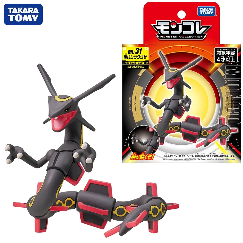 

[In Stock] TAKARA TOMY Pokemon Moncolle ML-31 Rayquaza (Shiny Ver.) Nice Game Pocket Monsters Anime Action Figure Model Toys