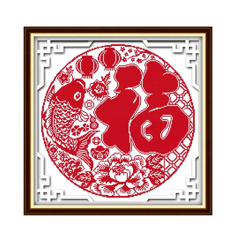 

Набор для вышивки крестиком, набор «сделай сам» для вышивки, с рисунком птицы, снега, 18 карат, 14 карат, 11 карат