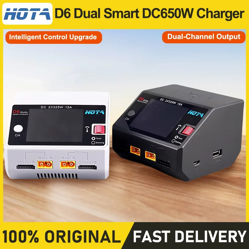 HOTA D6 Dual DC650W 15A 2 Channel Smart Charger for Lipo LiIon NiMH Battery Rc Drone Spare Parts with Wireless Charging