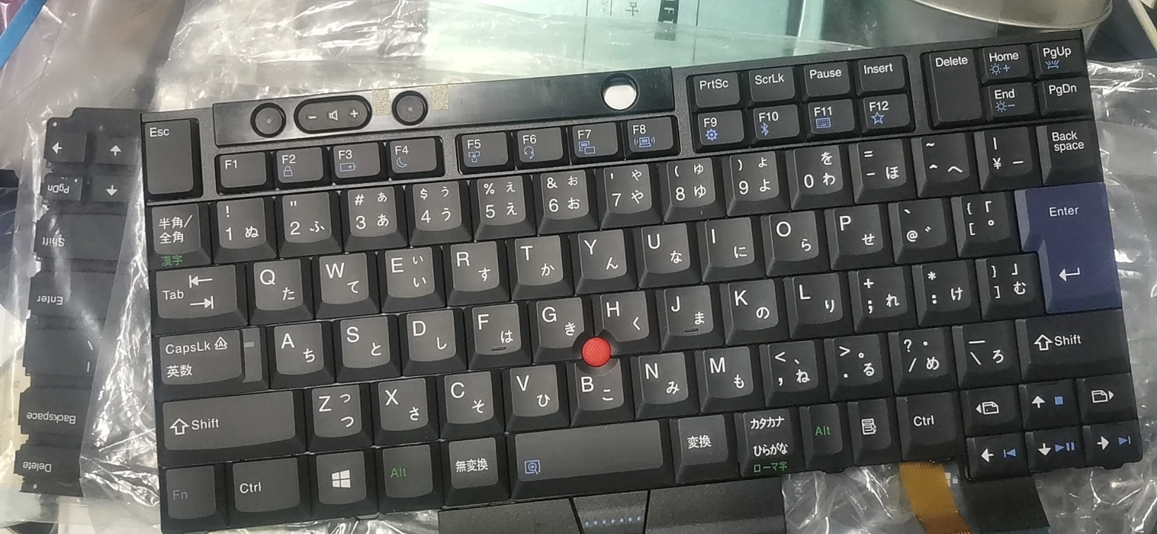 

laptop keyboard with Backlit For LENOVO ThinkPad T25 25 01HW487 JP