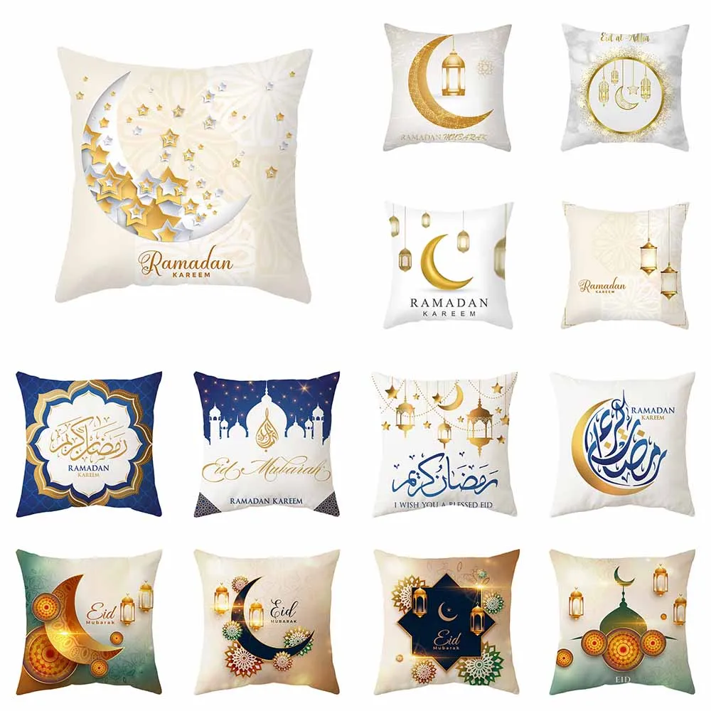 

Eid al-Fitr Mubarak Ramadan Printed Pattern Cushion Cover Home Living Room Sofa Decoration Throw Pillow