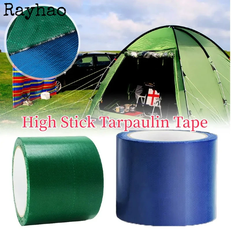 Tent Repair Canvas Awning Sail Kites Waterproof Wear-resistant Adhesive Tape Patches Strong Self-adhesive Truck Tarp Fix Tapes