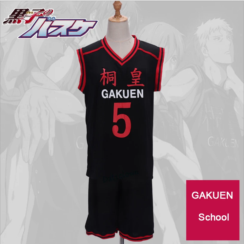 

Kuroko No Basket Cosplay Anime Basuke GAKUEN School Uniform Aomine Daiki Basketball Jersey Sportswear T Shirt Shorts Costume