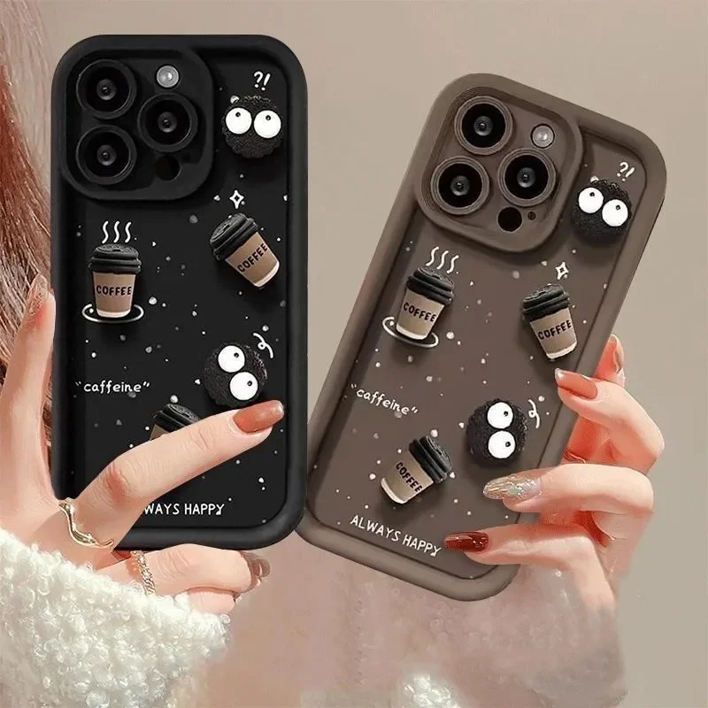 Cute DIY 3D Coffee Phone Case Cover