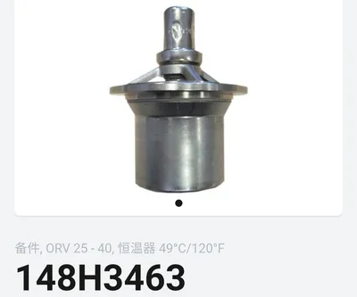 

oil temperature control valve ORV valve core temperature package, 43 ℃/49 ℃/60 ℃/77 ℃