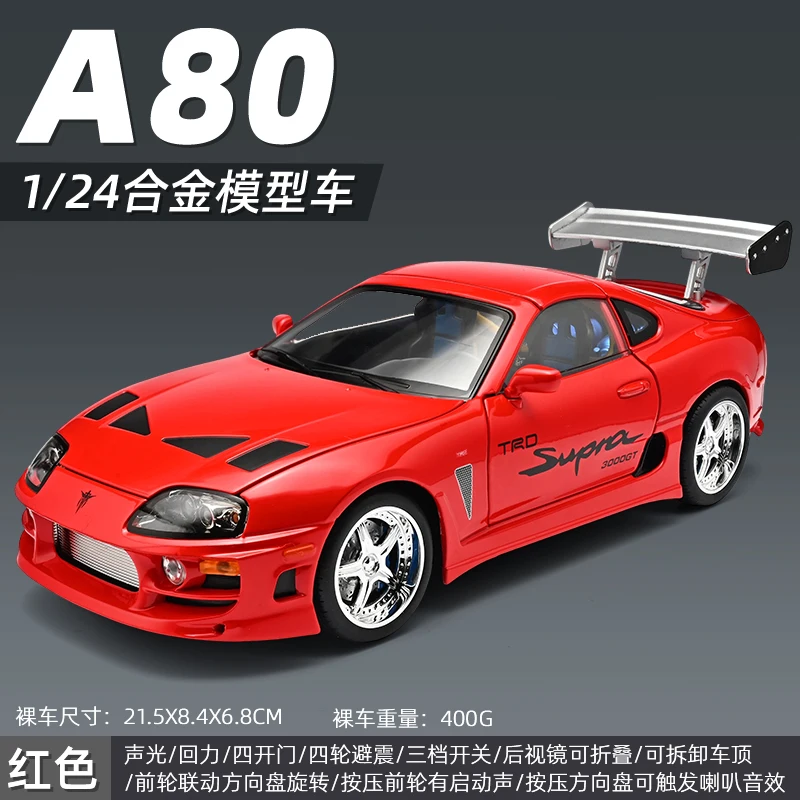 Premium Diecast Alloy Car with Openable Doors, Sound & Light Features - Collectible Ornament Gift