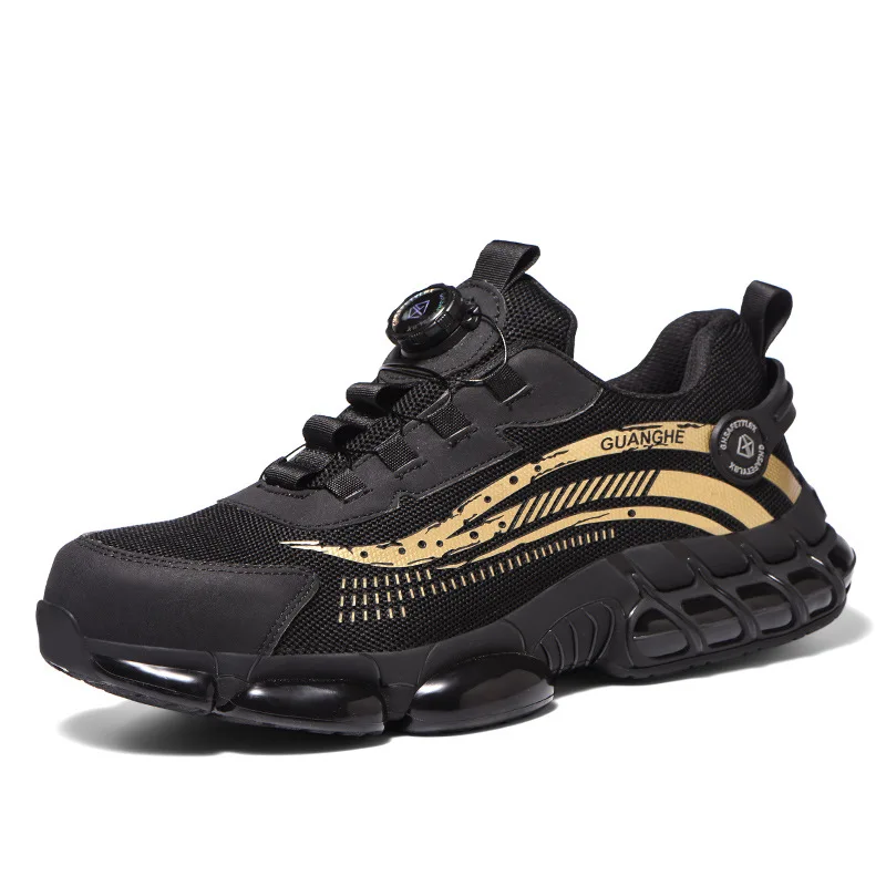 688 Gold