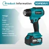 Yofidra 550℃ Hot Air Gun 2 Gears Adjustable LED Display Cordless Efficient Industrial Home Heat Gun Tools For Makita 18V Battery 2