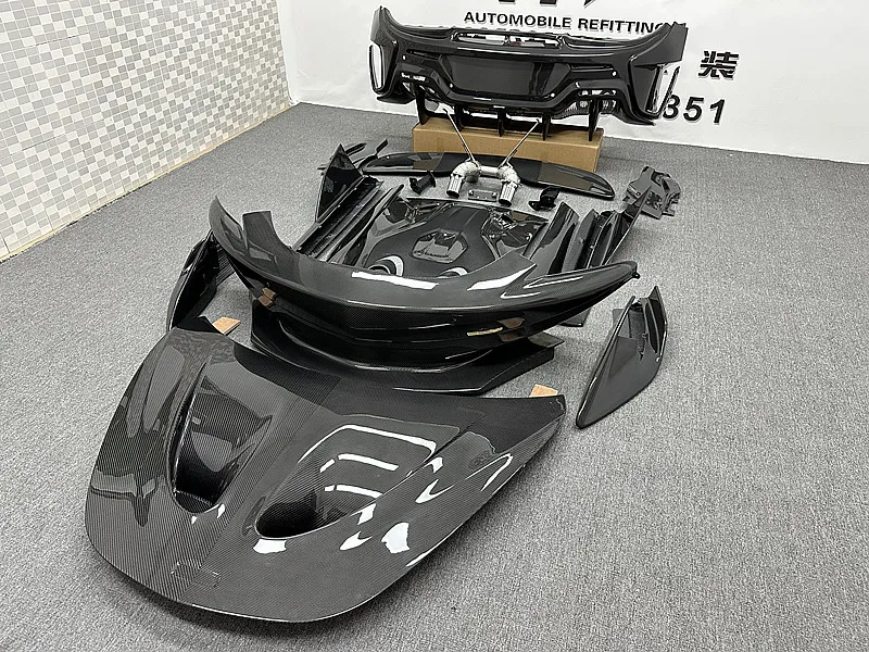 Рисунок 3 - Для McLaren 540c 570s модификация
