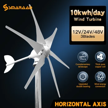 SMARAAD 5000W Wind Turbine Generator 12V 24V 48V Free Energy For Home Factory Farm Use Low Wind Speed