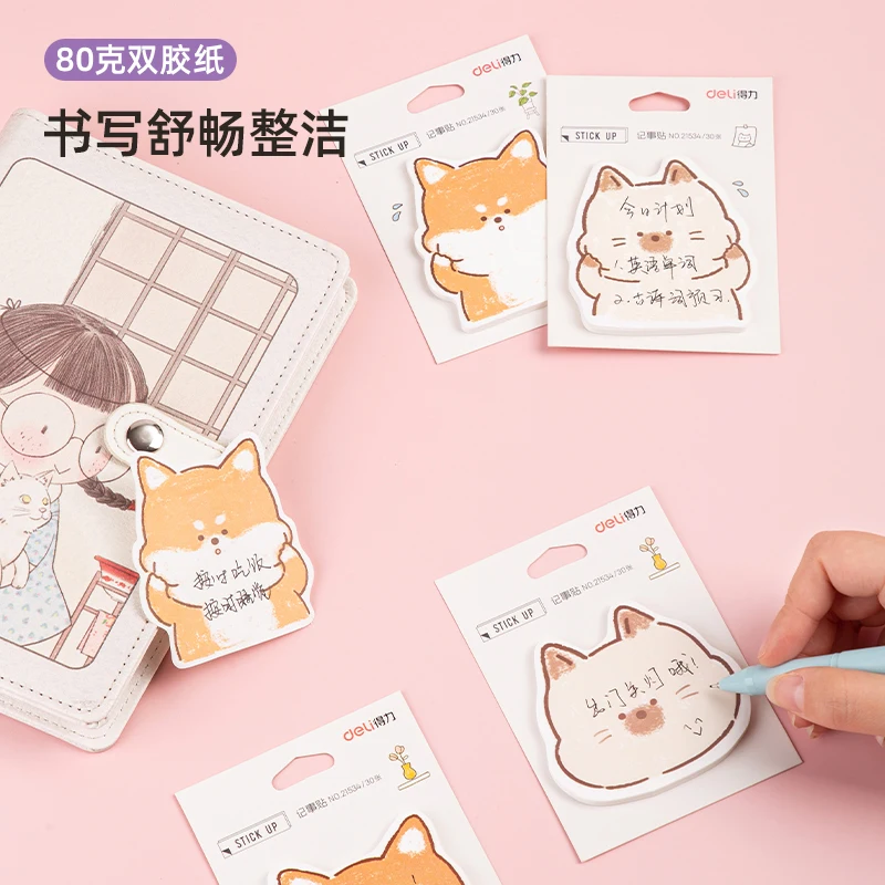 Deli 2pcs Sticky Note Pads Self-Adhesive Memo Pad Notepad Planner Stickers Bookmark School Supplies Office Supplies Stationery