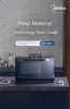 L'm'm Intelligent Frequency Conversion Microwave Oven Micro Steam Baking Oven Integrated Flat Plate Convection Oven 5