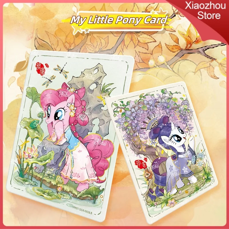 マイリトルポニー　カード　中国　KAYOU 激レア マイリトルポニー カード 中国 KAYOU 激レア - メルカリ