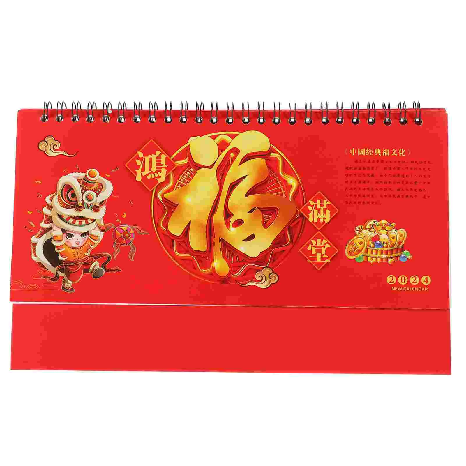 

Mini Desk Calendar Schedule Chinese Style Calendar Decor Planner Calendar Spiral Binding Calendar Office Accessories