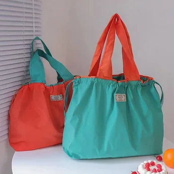 1PC Environmentally Friendly Shopping Bag, Foldable One Shoulder Carrying Bag, Portable Supermarket Grocery Bag 1