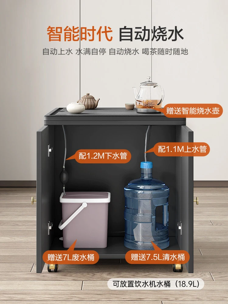 

Huoshao Stone Tea Table Small Unit Intelligent Tea Table Simple Tea Table Living Room Multifunctional Mobile Storage Kung Fu Tea