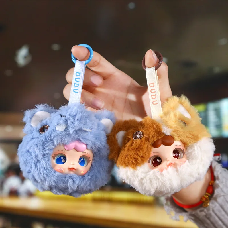 Cute doll DUDU cute pet zoo plush pendant with fragrance blind box