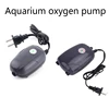Aquarium Air Pump Fish Tank Mini Silent Compressor Single Double Outlet Oxygen Pumps Aquariums Aquatic Accessories 220V 3W 5W 1