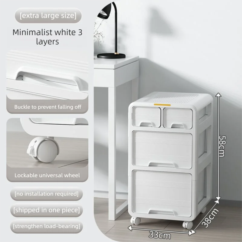 MRUN | Drawer-style Movable Space-saving Storage Cabinet