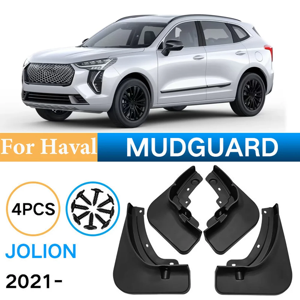 

4 шт., щитки от грязи для Haval Jolion 2021 2022 2023
