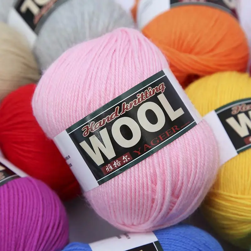 150G Pure Wool Wool Medium Thickness Special Offer Woolen Yarn Baby Coat Inner Wear Medium Thickness Knitted Wool 3