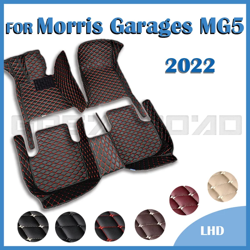 

Car Floor Mats For Morris Garages MG5 Coupe 2022 Custom Auto Foot Pads Automobile Carpet Cover Interior Accessories