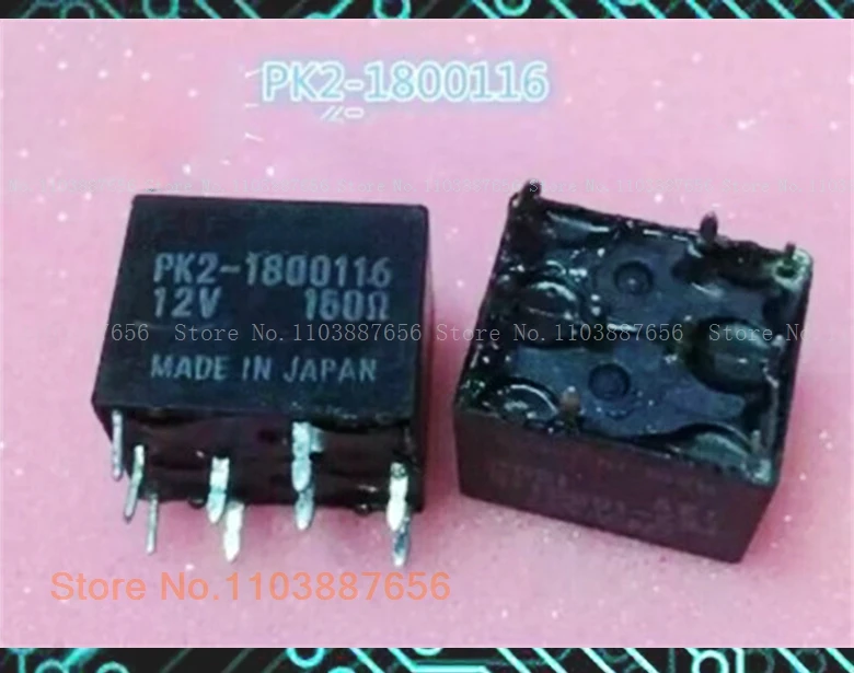 

PK2-1800116 12V 150 DIP-9