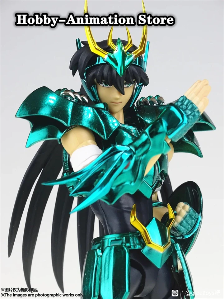 Saint Cloth Myth Dragon Shiryu 20th Anninersary Early Bronze Cloth V1 avec boite