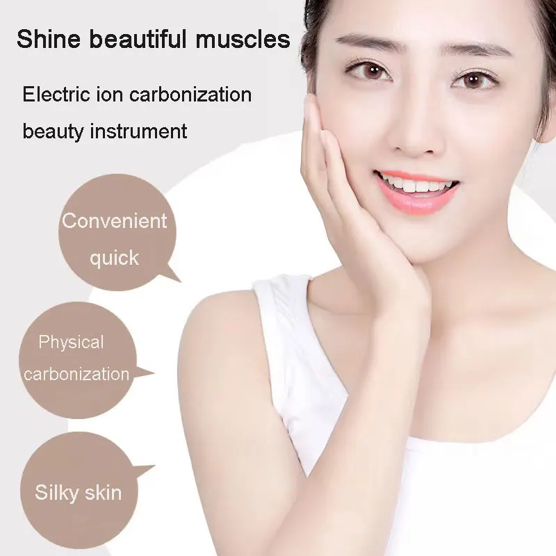 Рисунок 6 - Удалитель кожуха для кожи лазерная