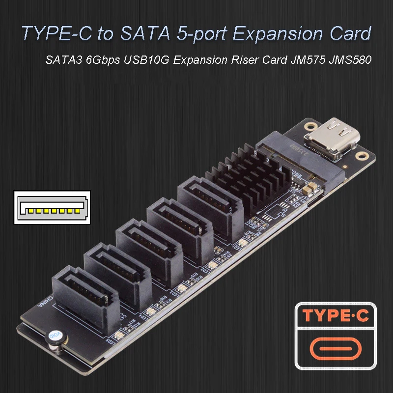 PCIe