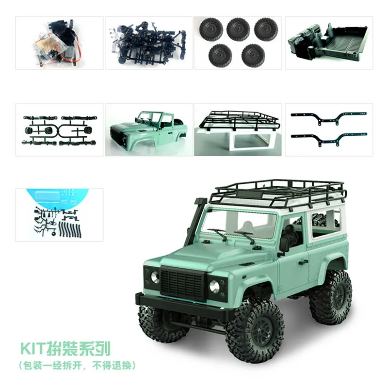 원격 제어 고속 오프로드 트럭 LED 조명 차량 크롤러 버기 클라이밍 RC카 장난감 선물, 1/12 MN D90 2.4G