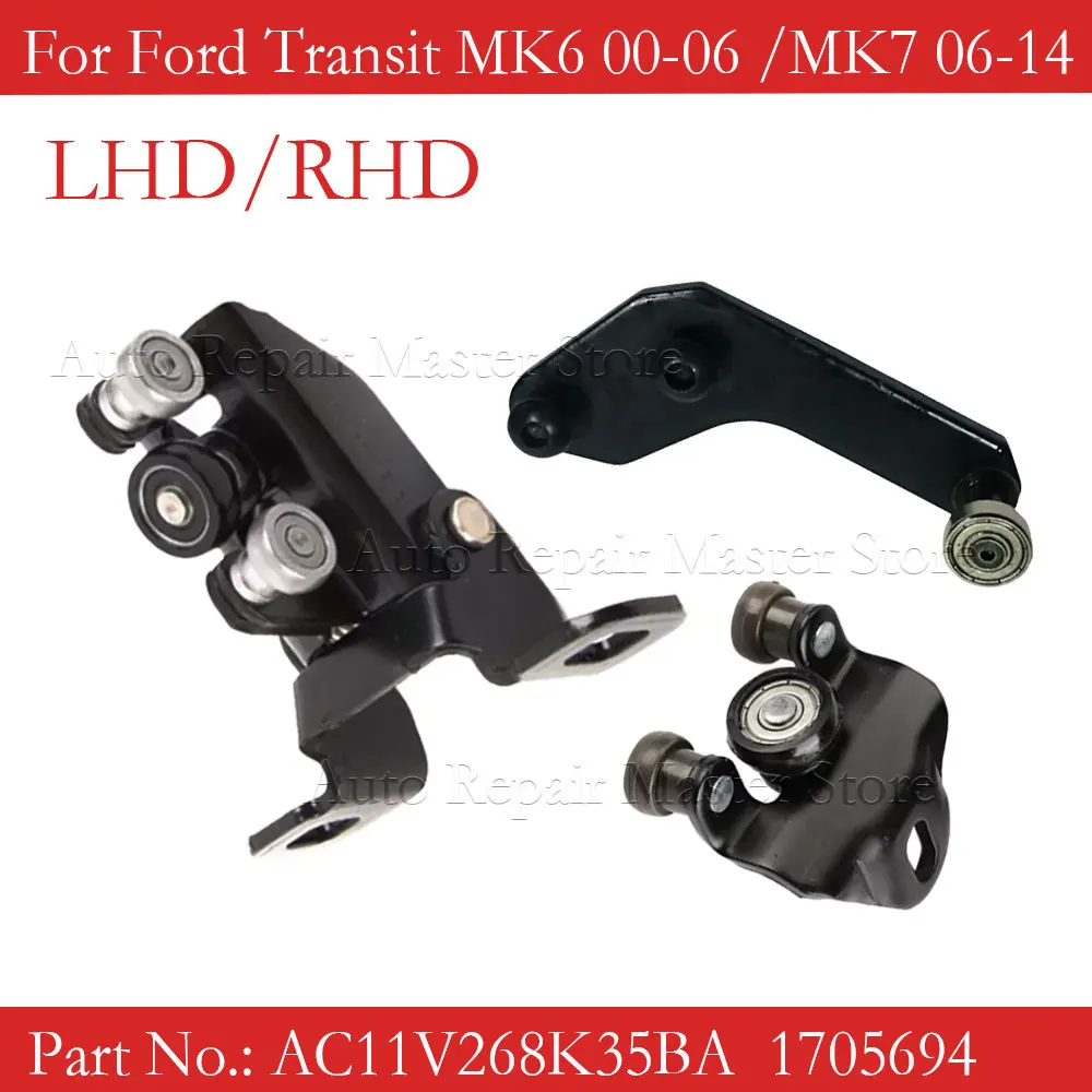 LEFT RIGHT SIDE SLIDING DOOR TOP MIDDLE BOTTOM ROLLER RUNNER FOR FORD ...