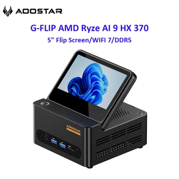 Aoostar Mini Pc G-FLIP AMD Ryzen AI9-HX370 Desktop 5 "Tela ribaltabile USB4 OCuLink Wi-Fi7 Computer desktop Mini Pc per giochi di lavoro 1