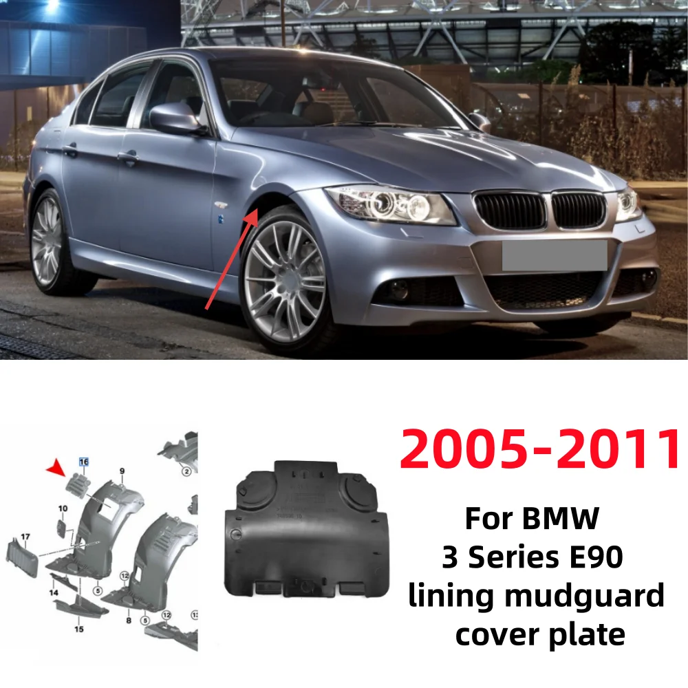 BMW 3 시리즈 E90 2005-2011 자동차 앞 펜더 라이너 머드가드 커버 OE:..
