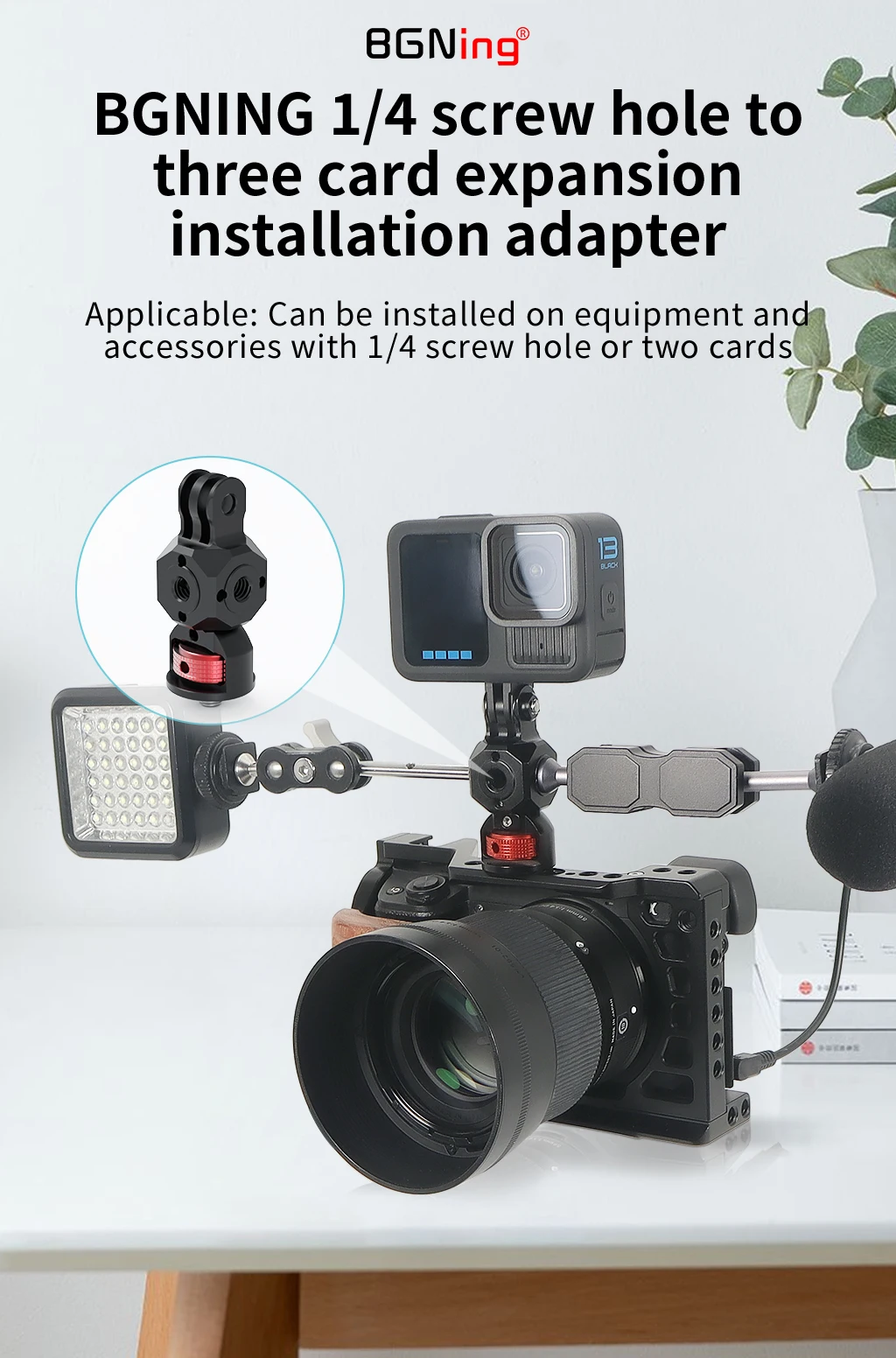 Neue Action Kamera Mount Adapter Dual Kalten Schuh Montieren Stativ Adapter 1/4 3/8 für GoPro Studio Vlog Verlängerung Halterung Zubehör – Detail 1
