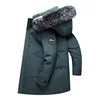 2024 winter new jacket live broadcast men's down jacket youth Korean version thick medium long hooded warm men 1