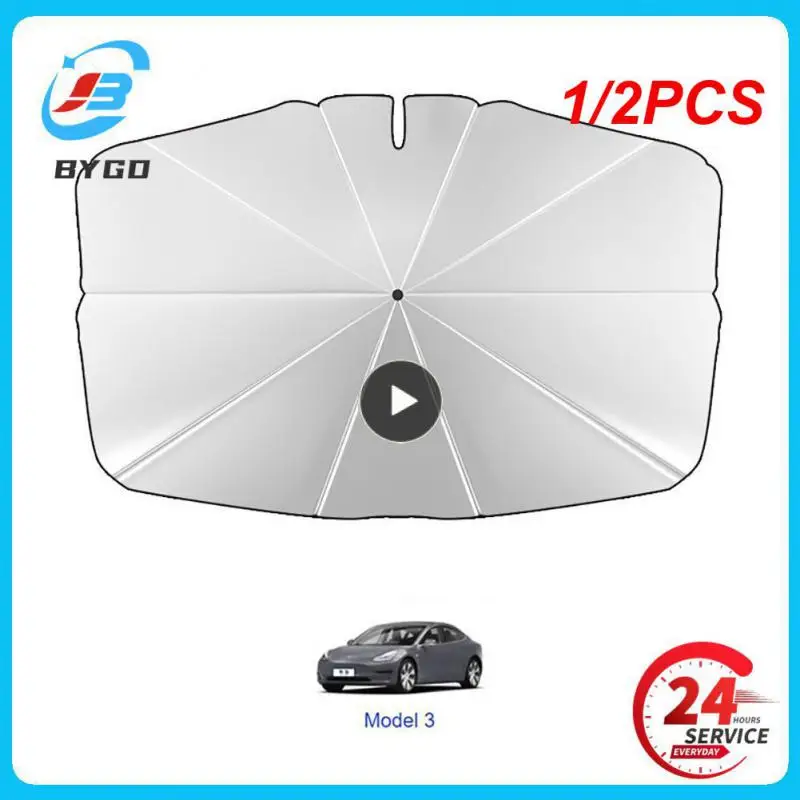 

Солнцезащитный зонт на лобовое стекло автомобиля, 1/2 шт.