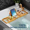 Extendable Sides Bathtub Tray Bamboo Bathtub Caddy with Phone Rack Wine Glass Holder 6