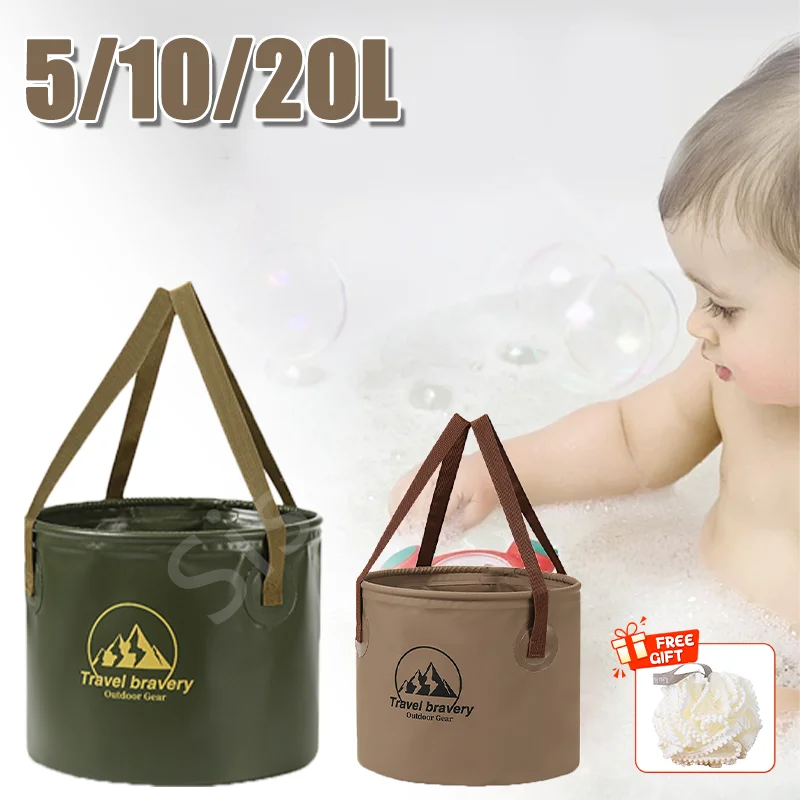 Multifunctional Folding Bucket 5L/10L/20L Portable Baby Bath Tub Insulated Shower Bag for Travel Camping Outdoor