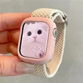 07 Strap and Case