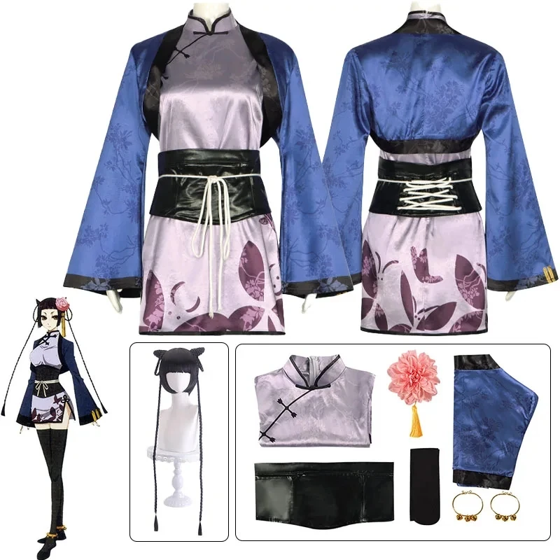 

Anime Black Butler Ran Mao Cosplay Costume Shawl Socks Headdress Anklet Adult Man Woman Sexy Kawaii Chinese Style Cheongsam Sui
