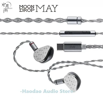 MOONDROP MAY DSP C 타입 이어폰 USB-C, 온라인 인터랙티브 DSP 다이내믹 드라이버, 평면 드라이버, 하이브리드 인이어 교체 케이블