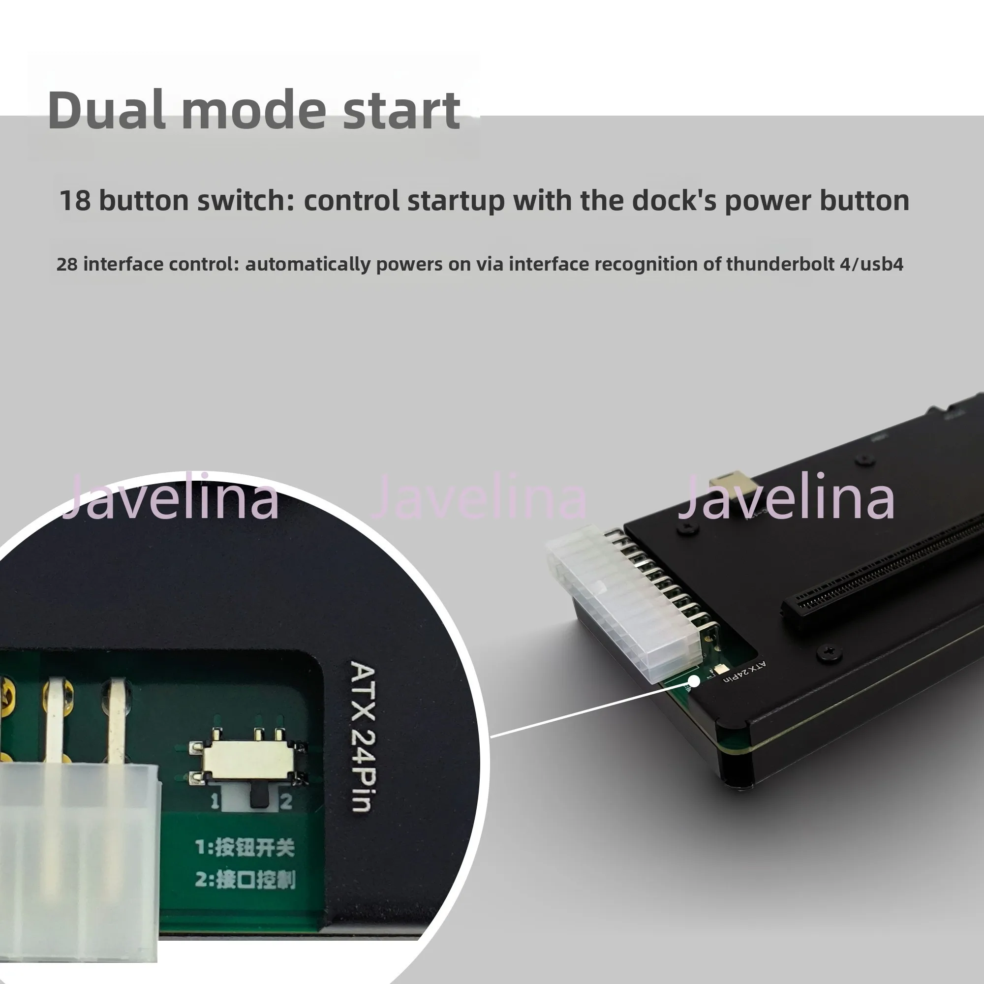 USB4 GPU 확장 도크 (Thunderbolt 4, PCI-4.0x4 외부, ASM2464 전용 칩으로 GPU 업그레이드 지원)