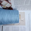 500g/ Roll Mulberry Silk Thread Summer Crochet Silk Thread DIY Handwork Woven Summertime Sunscreen Clothing/cape Raw Materials 4