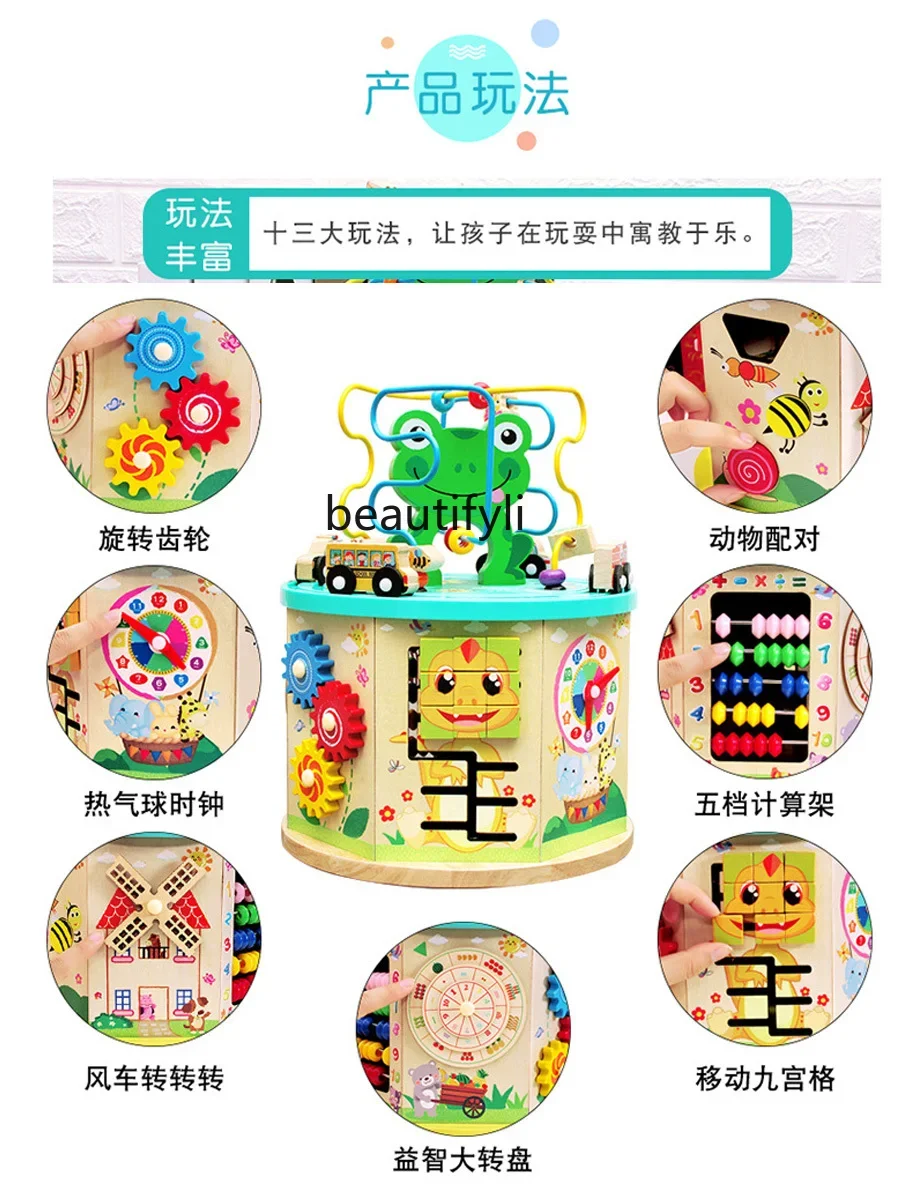 Hexahedron around beads educational toys hexahedron octahedron baby early education