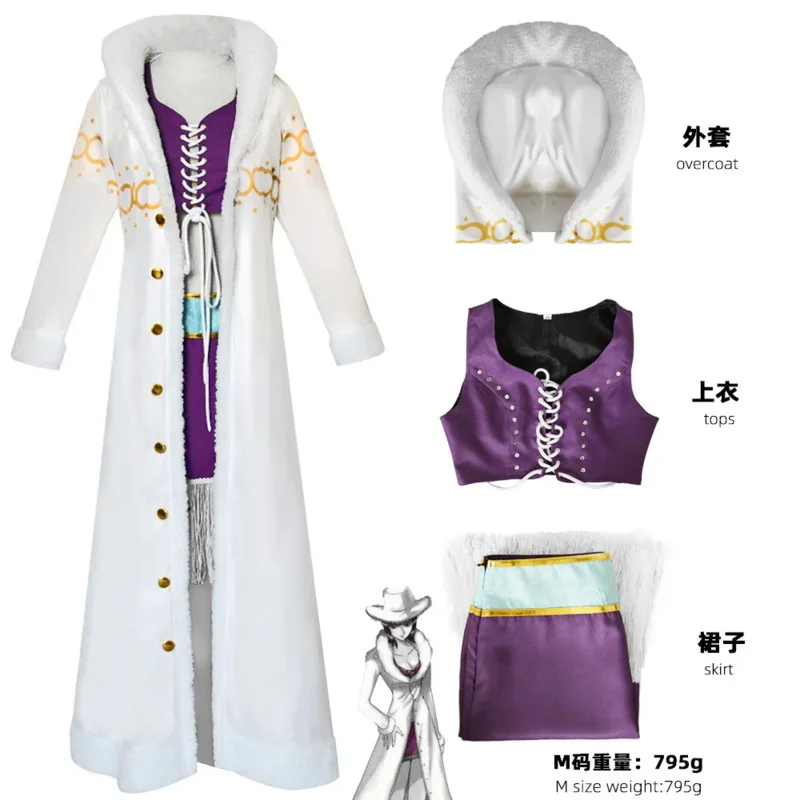 

One Nico Robin Cosplay Costume Long Fur Collar Coat Dress Outfits Piece Halloween Carnival Suit For Girls