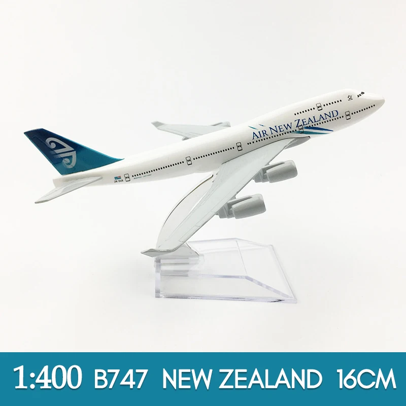 1:200コンコルド飛行機モデルエアフランス超音速旅客機静的表示30