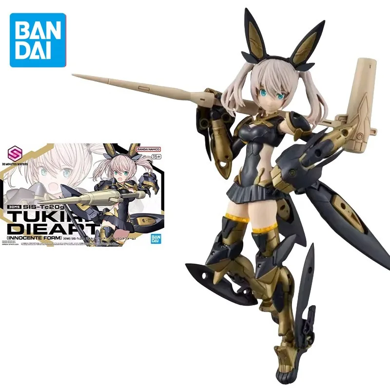 

Оригинальная аниме-фигурка Bandai 30MS, 1/144 реальная экшн-фигурка Tukirna Diearth, игрушки для детей, подарок, Коллекционная модель, украшения