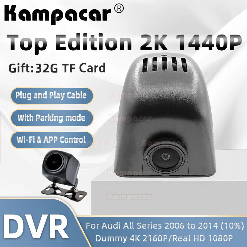 

AD01-E Top Edition 2K 1440P Dash Cam For Audi A4 B8 A3 8p A5 A6 Q3 Q5 Q7 TT Fit 10% 2006 2007 2008 2009 2010 2011 2012 Car Dvr