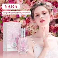 50ml Lattafa Yara  Eau De Parfum High quality perfume packaging looks good is a noble gift Long lasting fragrance;